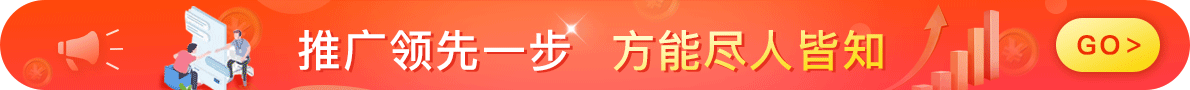 國產軸承